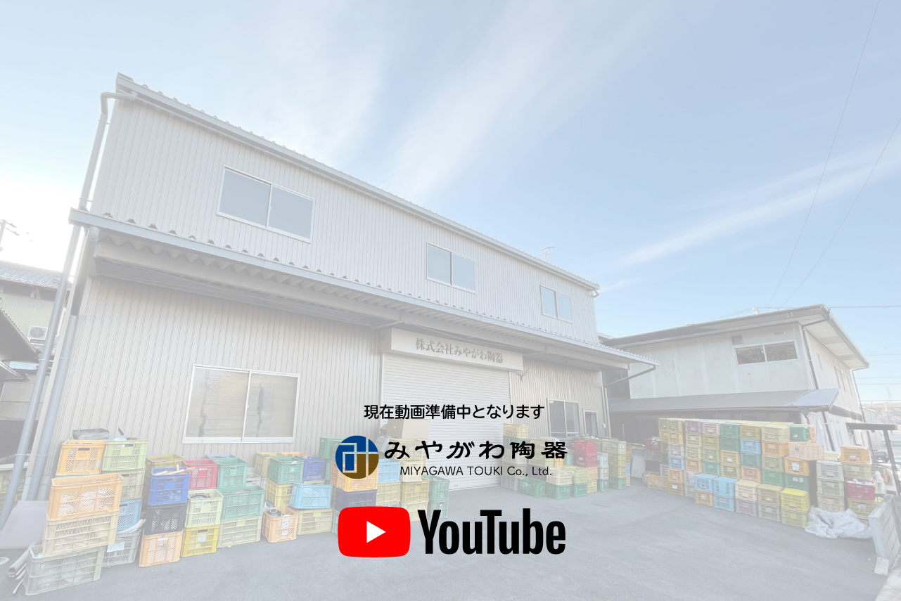 new-Company-YouTube-image-1